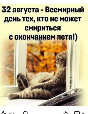 https://upforme.ru/uploads/0000/11/e5/2/t608832.jpg