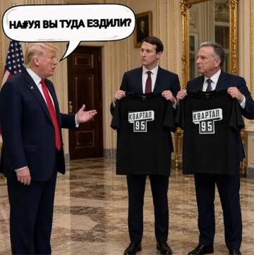 https://upforme.ru/uploads/0000/11/e5/2/t611900.jpg