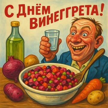 https://upforme.ru/uploads/0000/11/e5/2/t731571.jpg