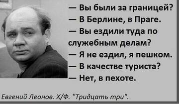 https://upforme.ru/uploads/0000/11/e5/2/t776252.jpg