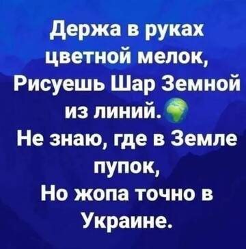 https://upforme.ru/uploads/0000/11/e5/2/t802092.jpg