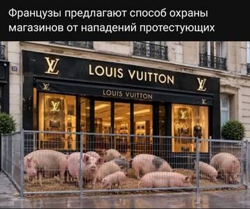 https://upforme.ru/uploads/0000/11/e5/2/t864568.jpg