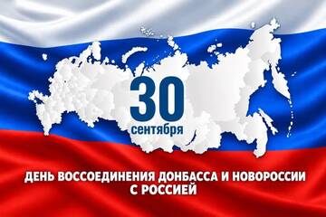 https://upforme.ru/uploads/0000/11/e5/2/t878652.jpg