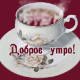 https://upforme.ru/uploads/0000/11/e5/2/t902744.gif