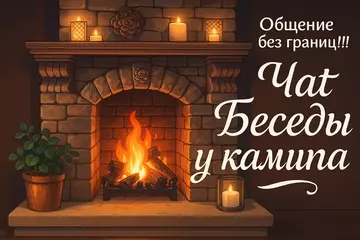 https://upforme.ru/uploads/0000/11/e5/2/t924487.webp