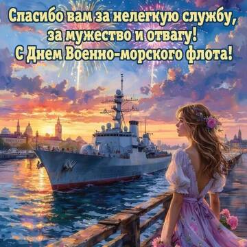 https://upforme.ru/uploads/0000/11/e5/2/t953960.jpg
