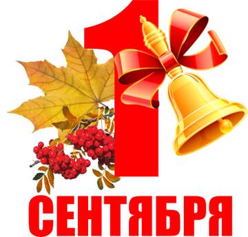 https://upforme.ru/uploads/0000/11/e5/2/t999841.jpg