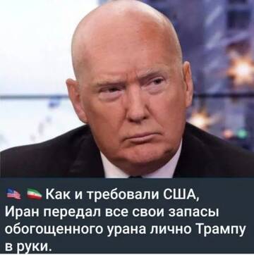 https://upforme.ru/uploads/0000/11/e5/558/t114630.jpg