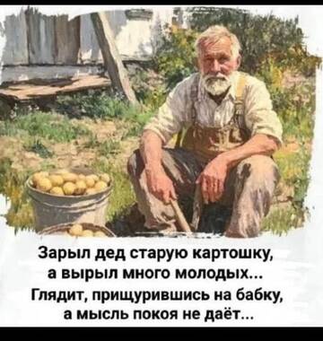 https://upforme.ru/uploads/0000/11/e5/558/t129728.jpg