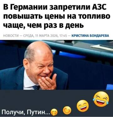 https://upforme.ru/uploads/0000/11/e5/558/t139729.jpg