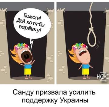 https://upforme.ru/uploads/0000/11/e5/558/t171340.jpg