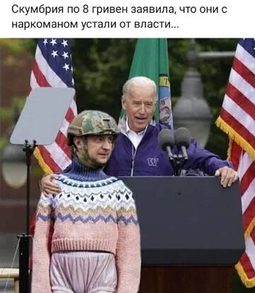https://upforme.ru/uploads/0000/11/e5/558/t250938.jpg