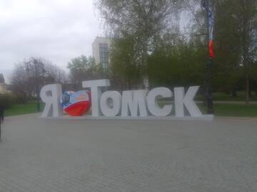 https://upforme.ru/uploads/0000/11/e5/558/t331962.jpg