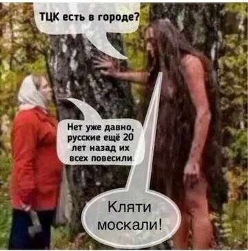 https://upforme.ru/uploads/0000/11/e5/558/t376077.jpg