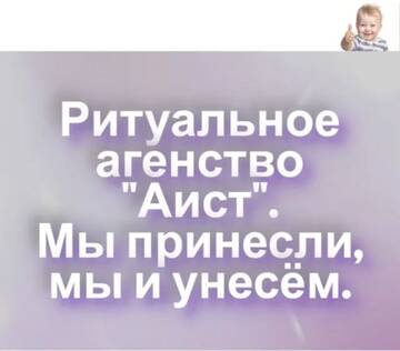https://upforme.ru/uploads/0000/11/e5/558/t376524.jpg