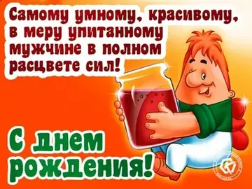 https://upforme.ru/uploads/0000/11/e5/558/t392393.webp