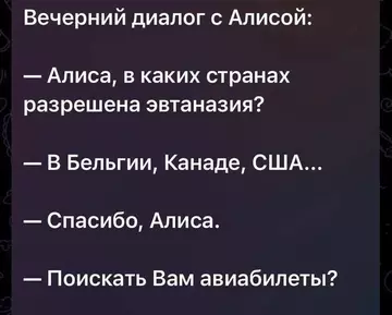 https://upforme.ru/uploads/0000/11/e5/558/t421362.webp