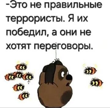 https://upforme.ru/uploads/0000/11/e5/558/t441863.jpg