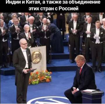 https://upforme.ru/uploads/0000/11/e5/558/t450466.jpg