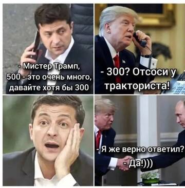 https://upforme.ru/uploads/0000/11/e5/558/t466039.jpg