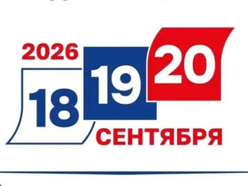 https://upforme.ru/uploads/0000/11/e5/558/t521486.jpg
