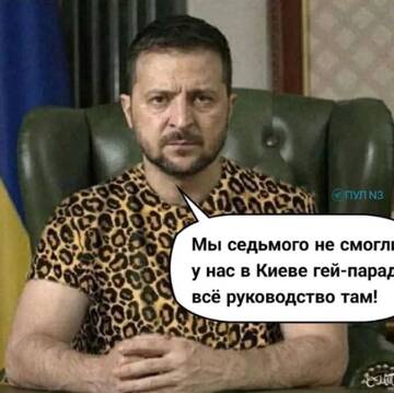 https://upforme.ru/uploads/0000/11/e5/558/t547948.jpg