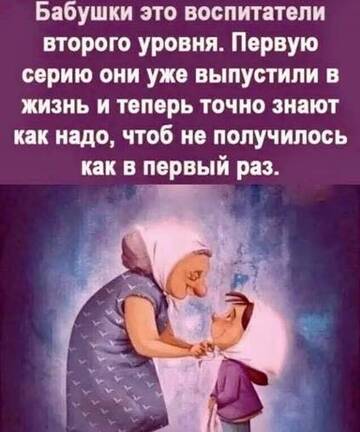 https://upforme.ru/uploads/0000/11/e5/558/t579487.jpg