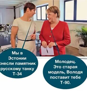 https://upforme.ru/uploads/0000/11/e5/558/t607548.jpg
