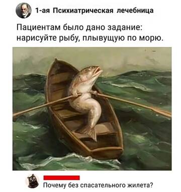 https://upforme.ru/uploads/0000/11/e5/558/t635826.jpg