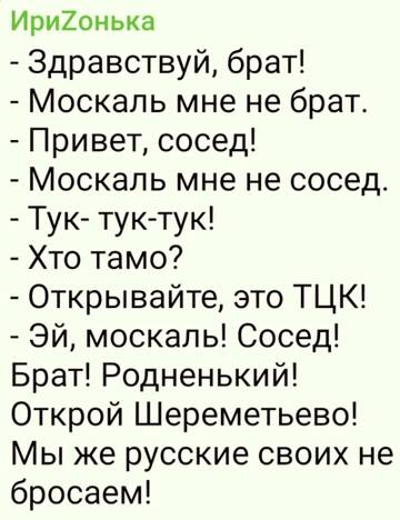https://upforme.ru/uploads/0000/11/e5/558/t671097.jpg