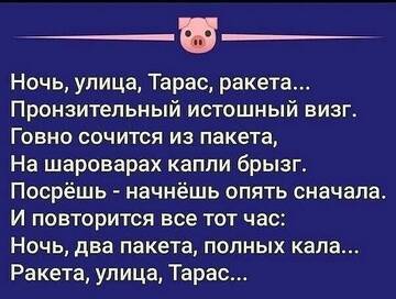 https://upforme.ru/uploads/0000/11/e5/558/t672036.jpg