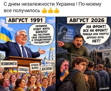 https://upforme.ru/uploads/0000/11/e5/558/t710778.jpg