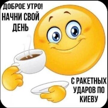 https://upforme.ru/uploads/0000/11/e5/558/t72488.jpg