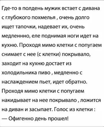 https://upforme.ru/uploads/0000/11/e5/558/t753150.webp