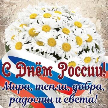 https://upforme.ru/uploads/0000/11/e5/558/t755776.jpg