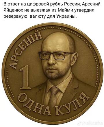 https://upforme.ru/uploads/0000/11/e5/558/t768671.jpg