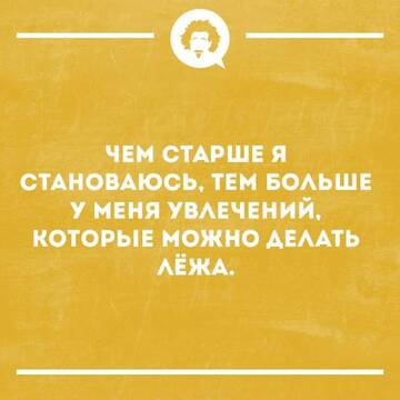 https://upforme.ru/uploads/0000/11/e5/558/t776368.jpg