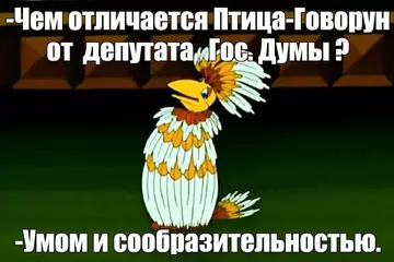 https://upforme.ru/uploads/0000/11/e5/558/t78118.webp