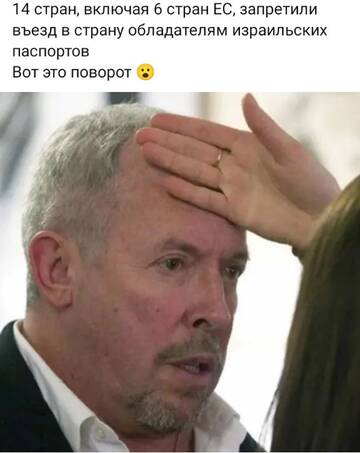 https://upforme.ru/uploads/0000/11/e5/558/t782401.jpg