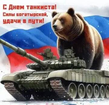 https://upforme.ru/uploads/0000/11/e5/558/t82974.jpg