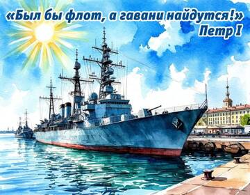 https://upforme.ru/uploads/0000/11/e5/558/t96466.jpg