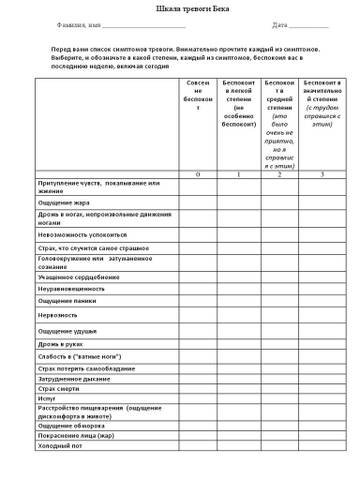 https://upforme.ru/uploads/0000/11/e5/873/t631977.jpg