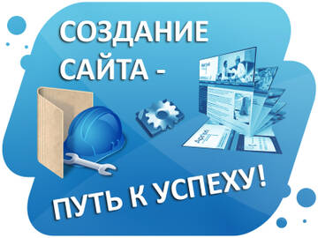 https://upforme.ru/uploads/0000/13/31/2809/t345792.jpg