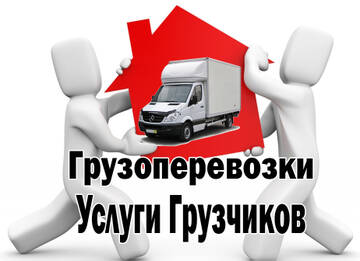 https://upforme.ru/uploads/0000/13/31/2820/t919666.jpg
