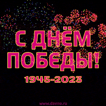 https://upforme.ru/uploads/0000/13/54/154/t369500.gif