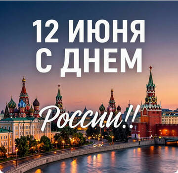 https://upforme.ru/uploads/0000/13/54/5/t688883.jpg