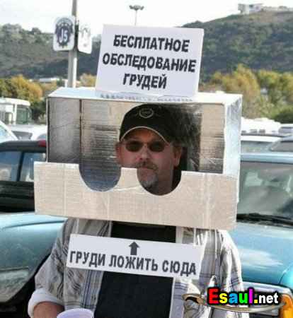 https://upforme.ru/uploads/0000/13/8d/1404-1-f.jpg