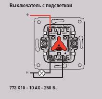 https://upforme.ru/uploads/0000/13/e0/1725-1.jpg