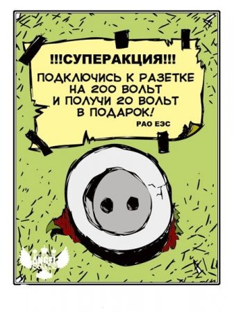 https://upforme.ru/uploads/0000/13/e0/18277-3-f.jpg