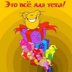 https://upforme.ru/uploads/0000/14/0b/10035-1.jpg